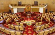 Ghana’s Parliament Shuts Down over Upsurge in COVID Cases among MPs and Staff